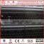 Black welded SQUARE STEEL PIPE high quality