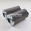1.1401 H10XL-A00-0-M UTERS replacement  hydraulic oil filter element