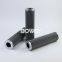 HC9601FDP16Z HC9601FUP11ZYGE Bowey replaces Pall hydraulic oil filter element