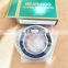 Bearing 7009UCDB/GNP4 high precision angular contact ball bearing 7009UC DB/GLUP-16