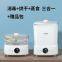 Children's tableware steriliser, mother and baby steriliser, bottle steriliser, teether nipple steriliser, milk warmer, milk warmer, milk heater, thermostat, steriliser customised,