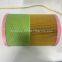 High quality air compressor air filter 1622185501