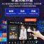 InAndon 1TB HDD 15.6''R5PROMATE Karaoke Player 5IN1 Mixing amplifier 20K Songs
