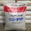PP Korea SK R680S Good flexibility; good mechanical properties; fast processing speed; excellent adhesion PP raw material