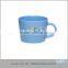 Custom logo mark cup Customize the pattern design