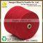 Professional Cangnan factory supply quality regenerated sock yarn for gloves