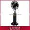 High Quality Industrial Water Mist Fan with 2.5L water tank Elizabeth brand                        
                                                Quality Choice