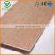 best quality lowest plywood prices for 4x8 commercial plywood