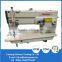 automatic injection sewing needle making machine