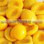canned yellow peach halves high quality. low price