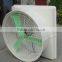Industrial cooling equipment FRP ventilator exhaust fan
