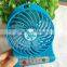 Free Sample Factory Wholesale USB MINI Fan Portable Power Bank Fan rechargeable fan