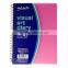 Mont Marte Visual Art Diary PP Coloured Cover A5