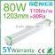 1500mm led linear light factory price led tri-proof light with low MOQ