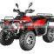 Hot Sale 550cc ATV Quad Bike with Alloy Wheel Street Legal(MC-395)