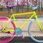 700C full golden frame fixed gear bike /700C student fixed gear bicycle
