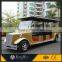 8 seats golden luxurious fashion type electric Classic Car cheap for sale