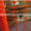 Orange Construction Safety Fence Net