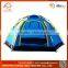 Folding Portable 2 Person Cheap Beach Tent/Camping Tent/Outdoor Tent                        
                                                Quality Choice
                                                    Most Popular