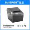 Suie Promotion 80mm Pos Thermal Printer In Stock
