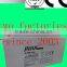 12v150ah lead acid battery