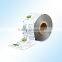 Laminated PET/LDPE roll film