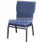 Purple Color Hotel Banquet Chair