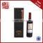 manufacturer custom wine bottle carton box