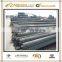 Steel iron rods/deformed steel bars/steel rebars 6mm 8mm 10mm in bundles from Tangshan China