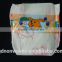 china golden factory supply good quality Baby Diaper                        
                                                Quality Choice