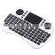 2016 Hot sale Rii Mini i8 Wireless Keyboard with Touchpad for PC Pad Google Andriod TV Box MIni PC