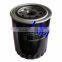 W940 oil filter for truck parts with factory price