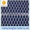 100 polyester roving line warp knitted mesh fabric 0.7mm for mattress accessories