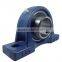 NTN Pillow Block Bearing P209