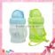 hot sell on China market baby item high quality cute form different color baby training cup baby cup with straw baby cups