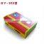 GY- 320 mini liquid-crystal display laser machine from China(mainland)