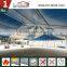 Movable Matrix-Marquee Event Tents For Sale