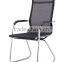 2016 Discount Office Chair Computer Desk Chair