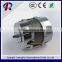 variable speed electric motor 110v for food machine