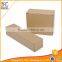 Small luxury brown custom made packaging box