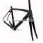 2015 New Carbon Road Bike Frame China Carbon Road Bike Frame,Simple Racing Carbon Road Bike Frame