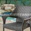 GR-R51104 Made in china high quality outdoor dining chair