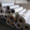 Self adhesive materials films and papers ( end rolls)