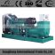 CE Approved open type 500kw volvo generator sets