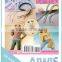 DIY Professional Series -20 DIY hand-woven leather cord DIY book