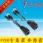 2016 new product 30m Singal Channel POE Splitter