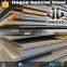 S275JR Structure Steel Plate