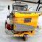 TW -AFJ Automatic Walk All-in-one Marking Machine