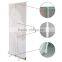 Adjustable Roll Up Banner Stand (33" W x 79" H)
