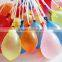 Creative water balloon / water balloon toy/ hold water balloon
